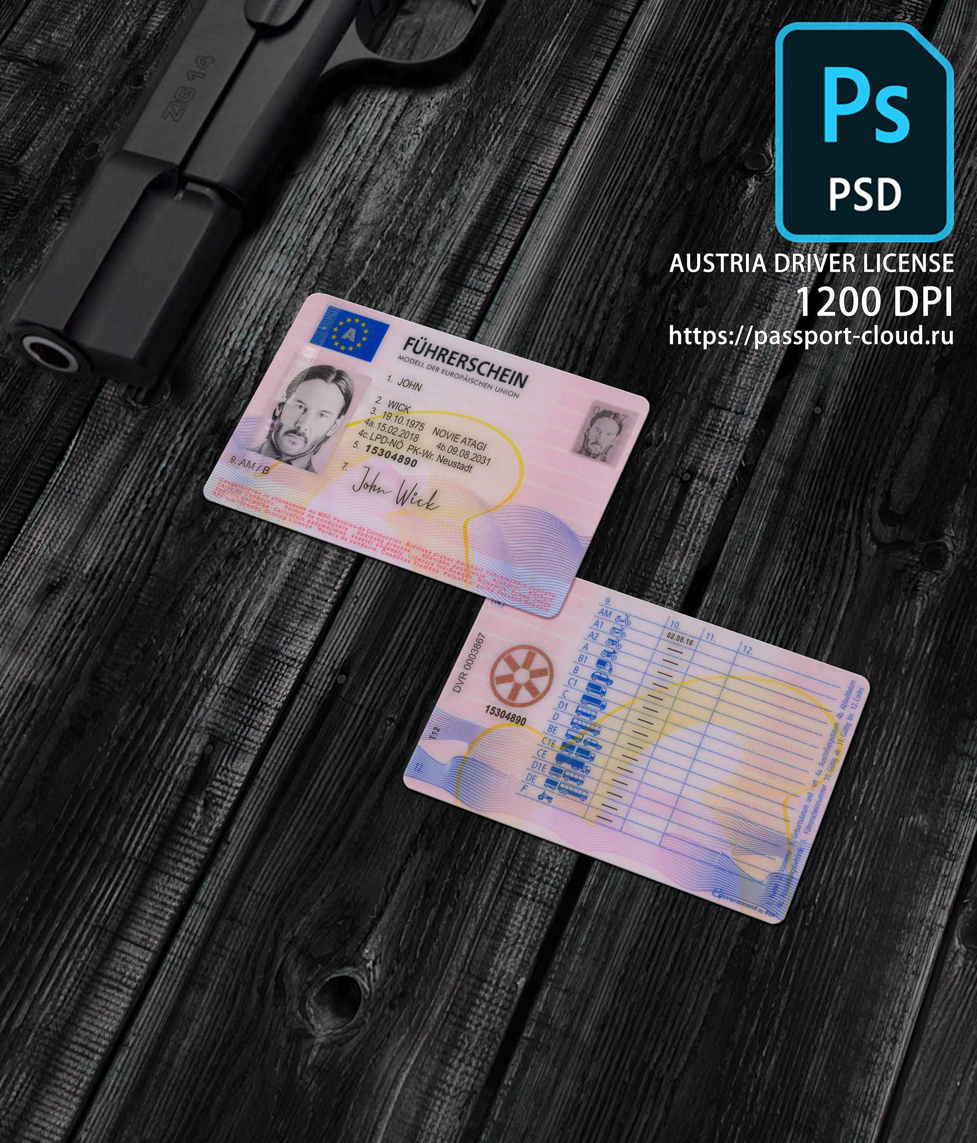 Austria Driver License 2014+1