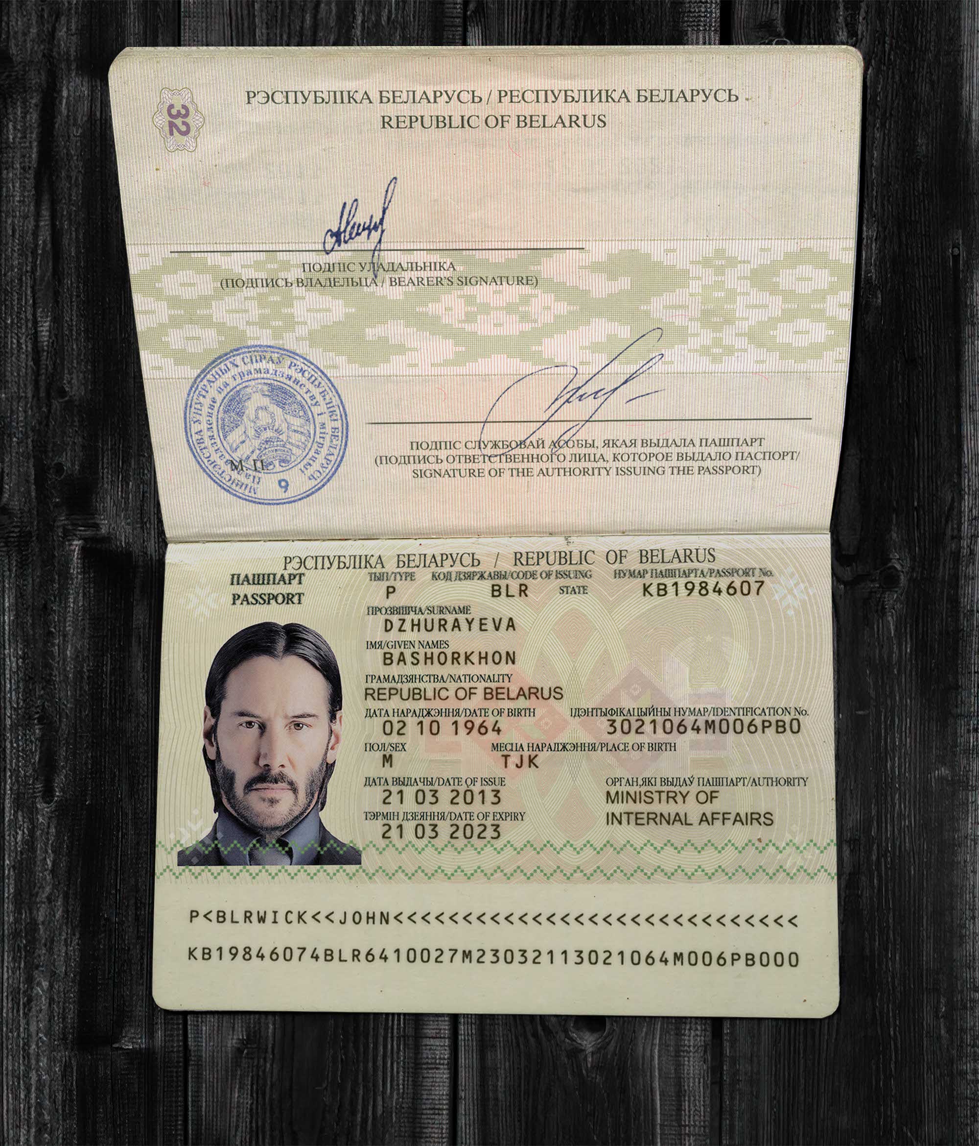 Belarus Passport 2006+ PSD2