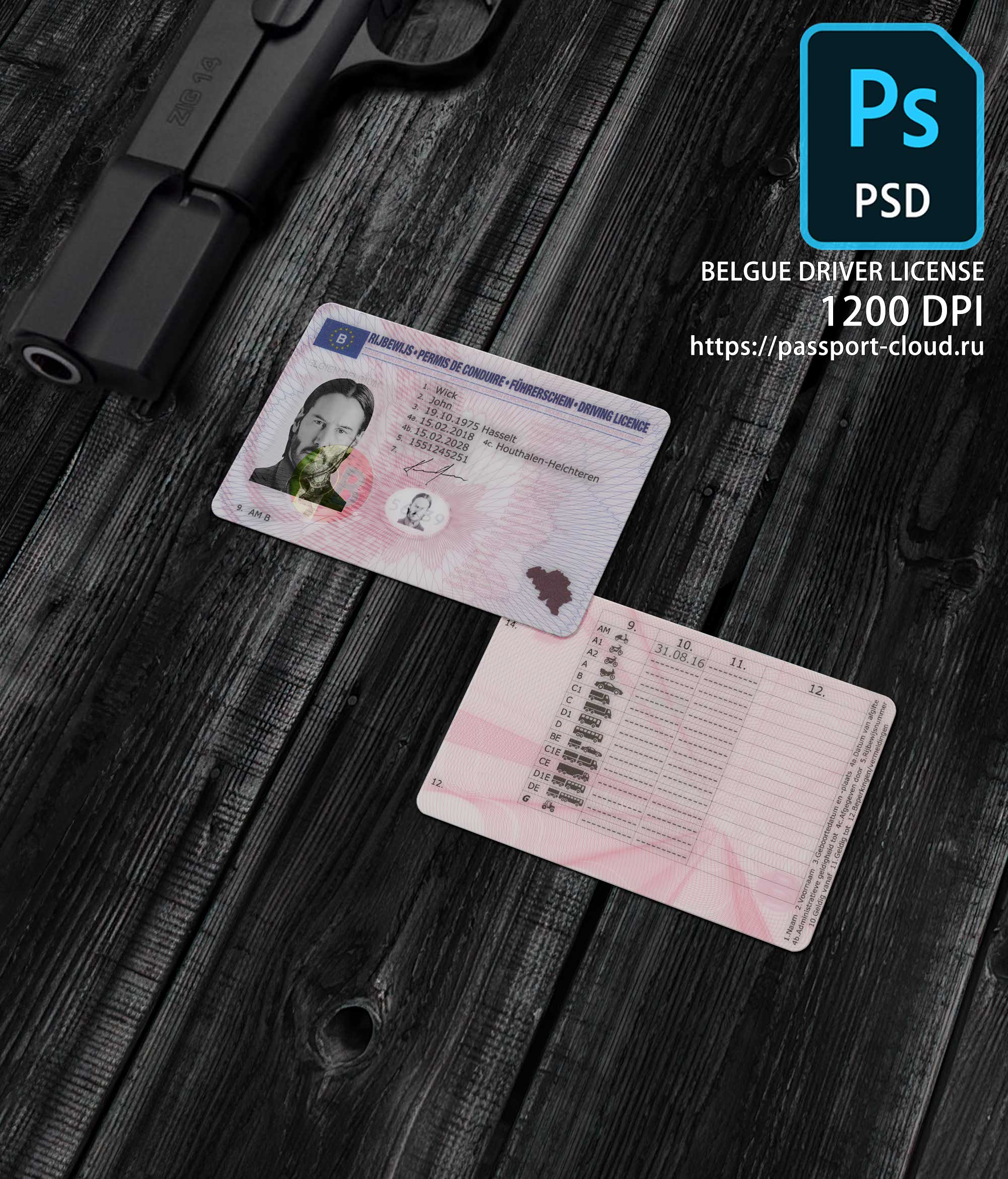 Belgue Driver License 2013+ 1