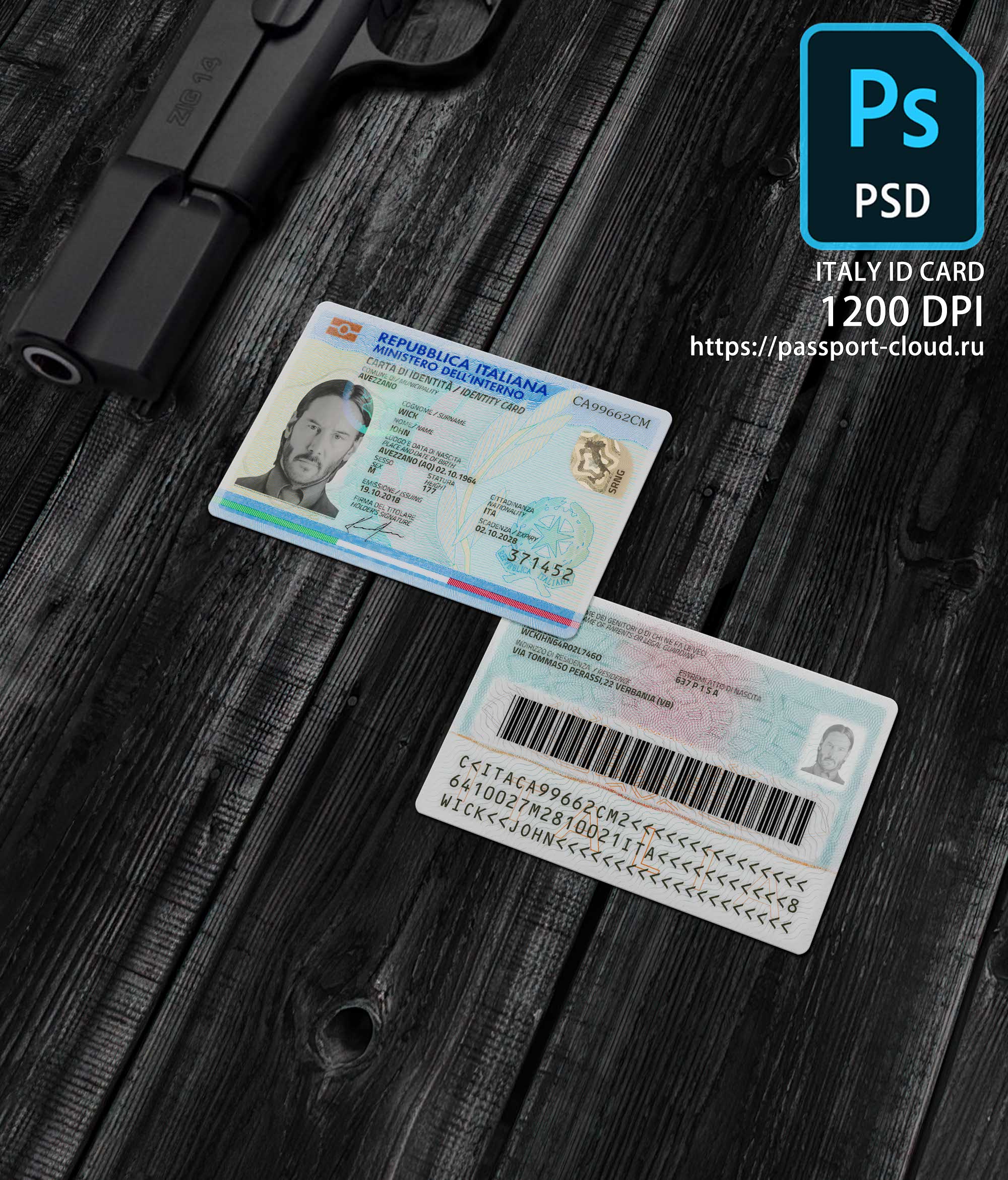 Italy ID Card 2016+ PSD1