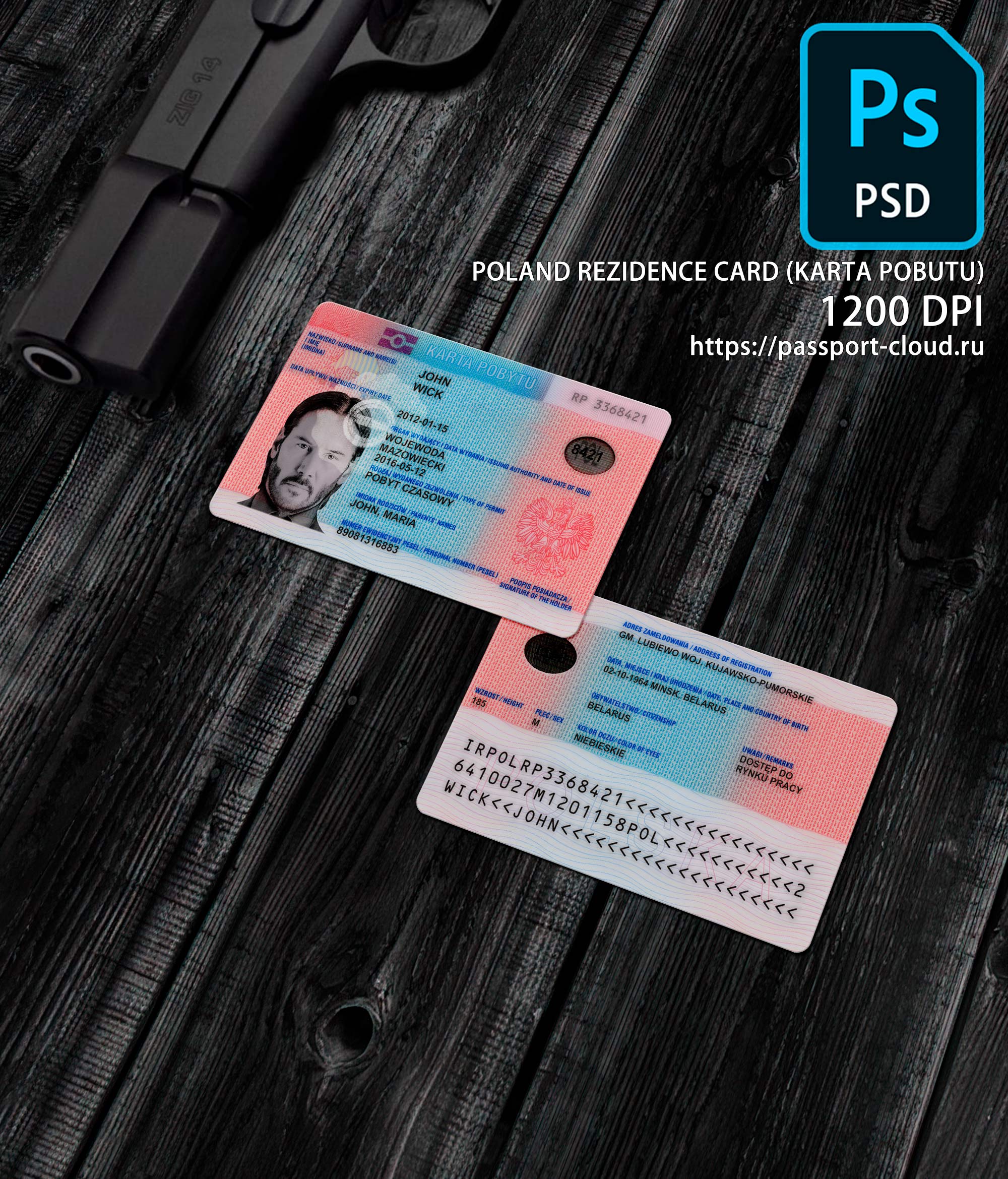 Poland Residence Card 2011+ PSD1