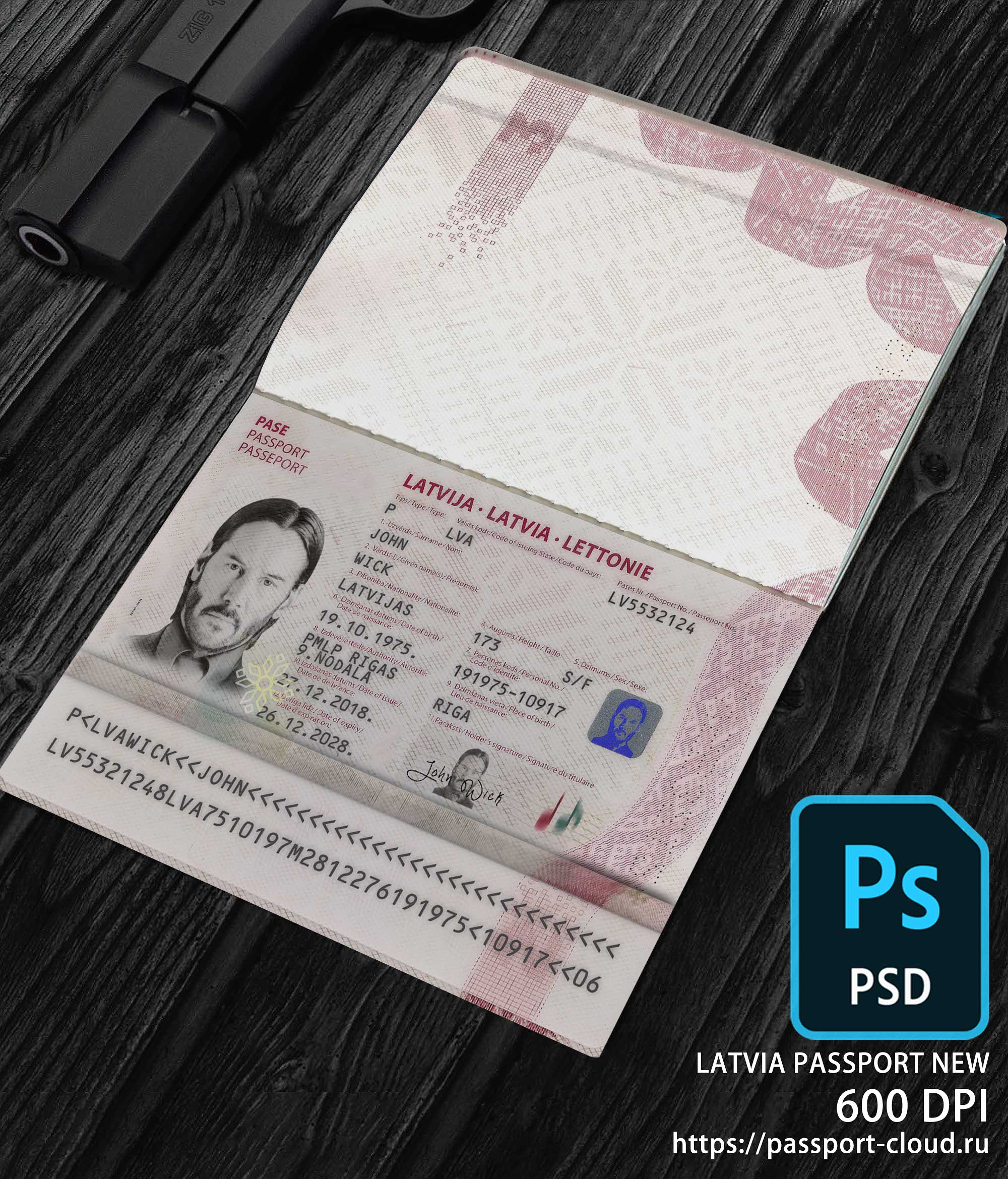 Latvia Passport 2015+ PSD1