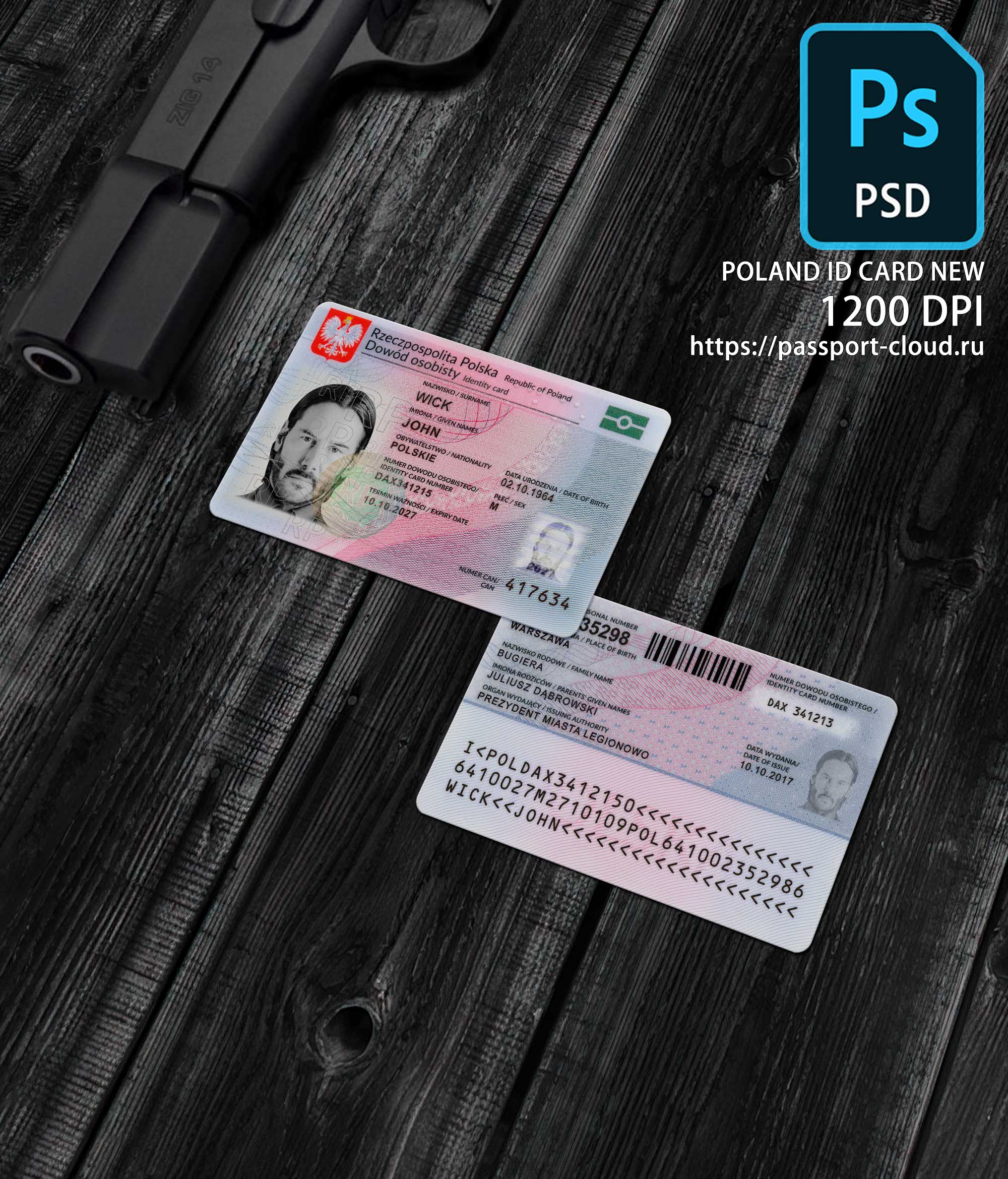 Poland ID Card 2019+1