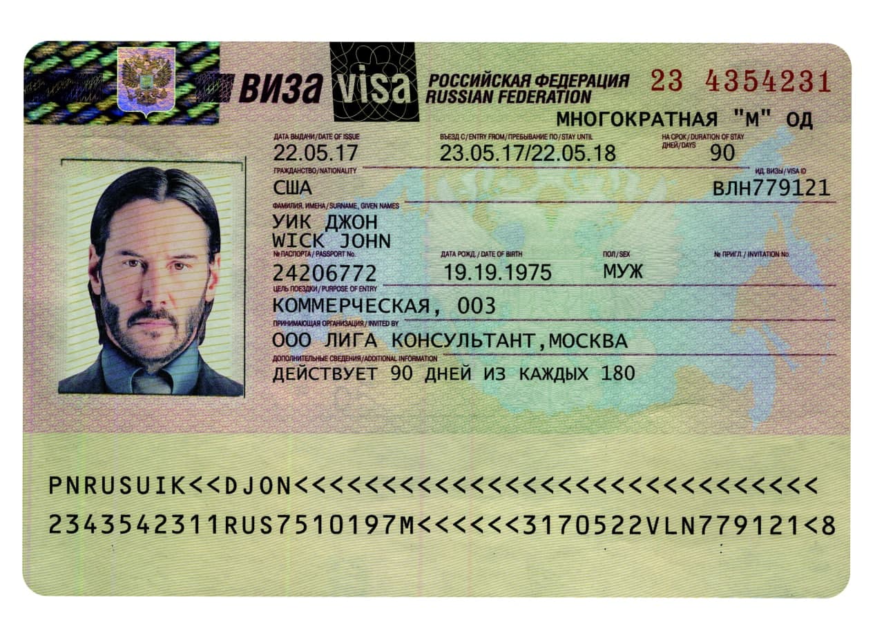 Russia Visa -3