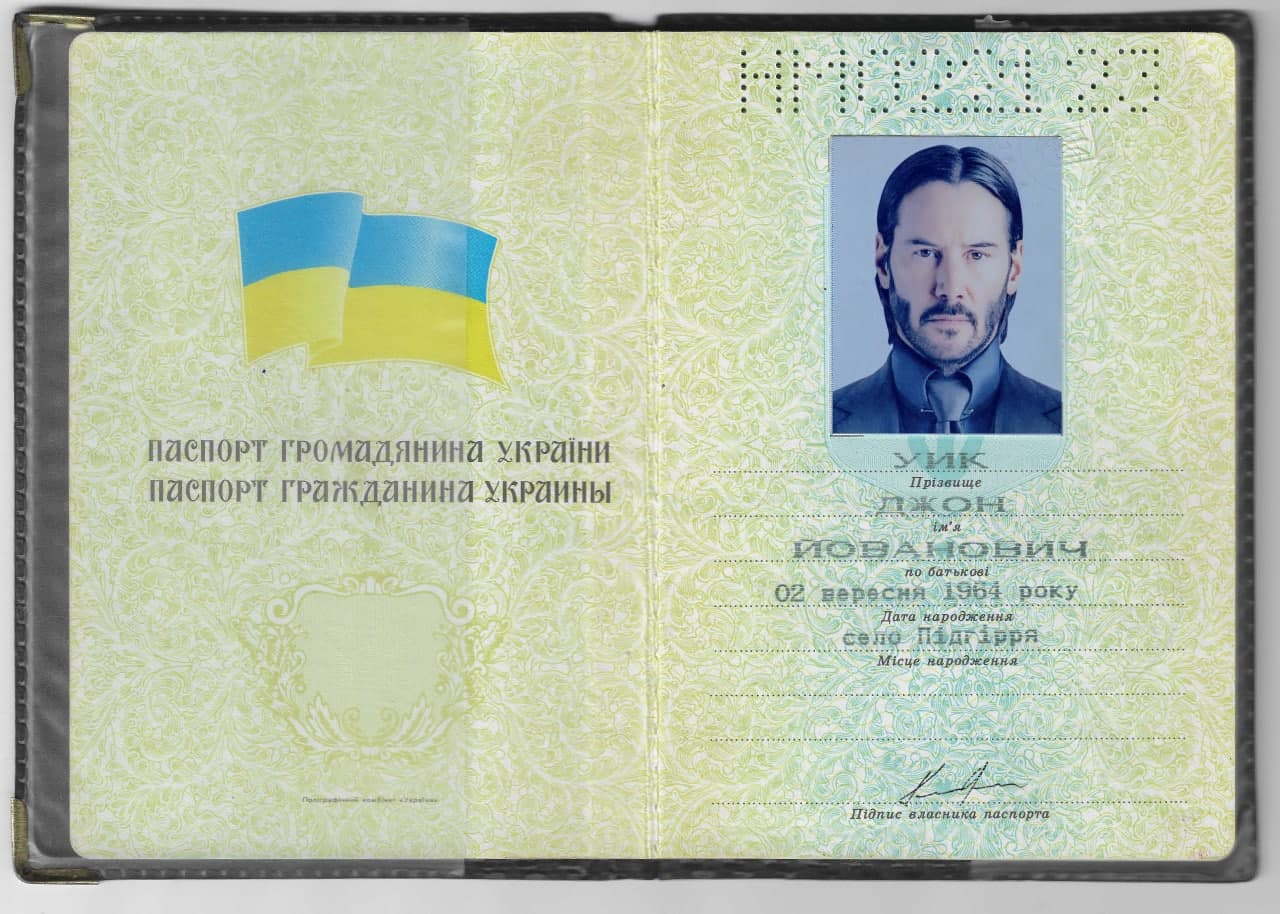 Ukraine Passport-2