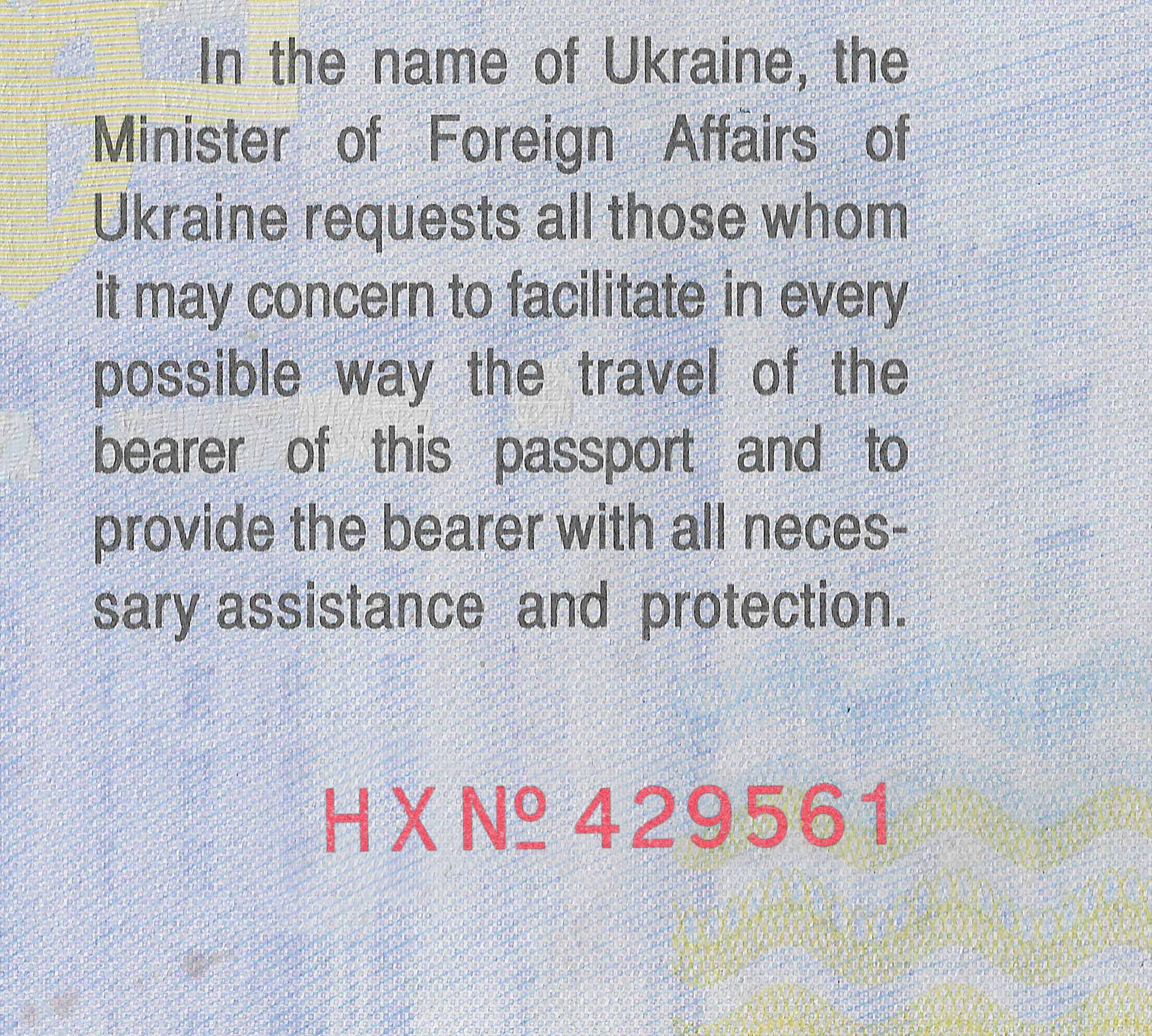 Ukraine Passport-4