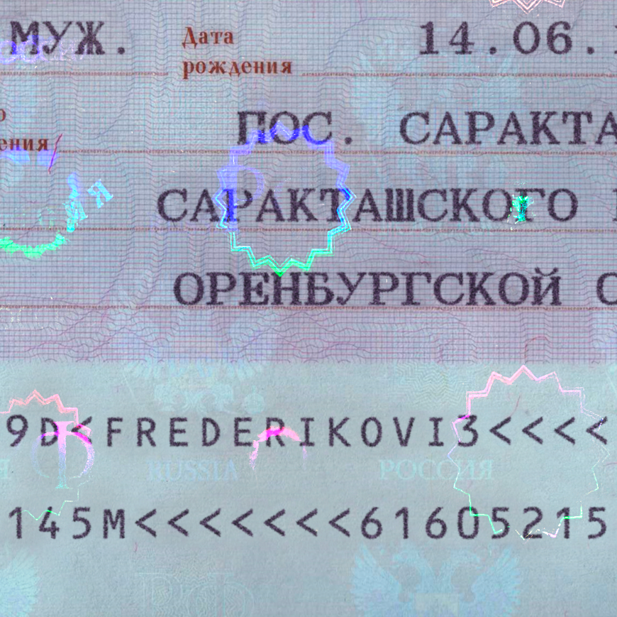 Russia Passport-4
