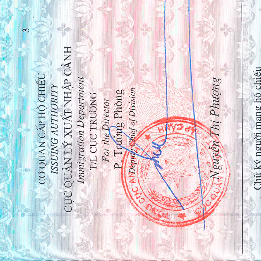 Vietnam Passport-3