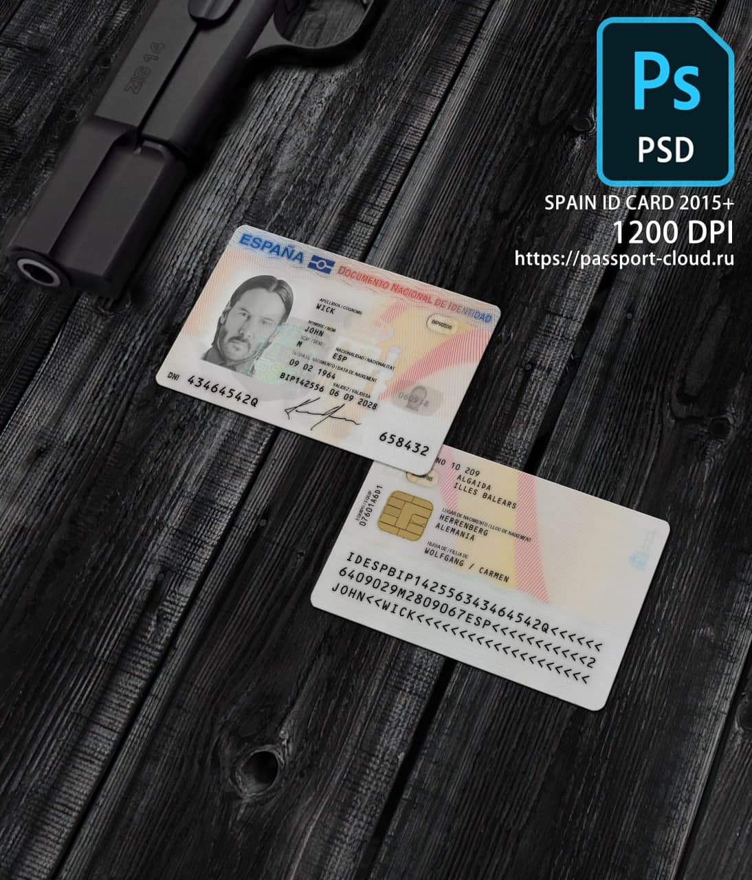Spain ID Card 2015+ PSD1