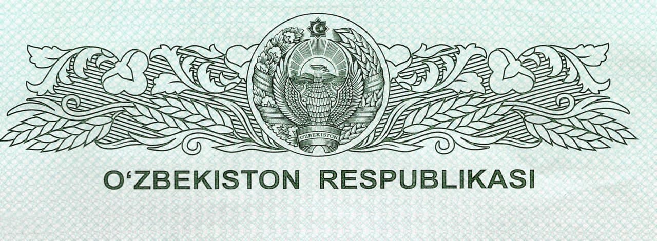 Uzbekistan Passport-4