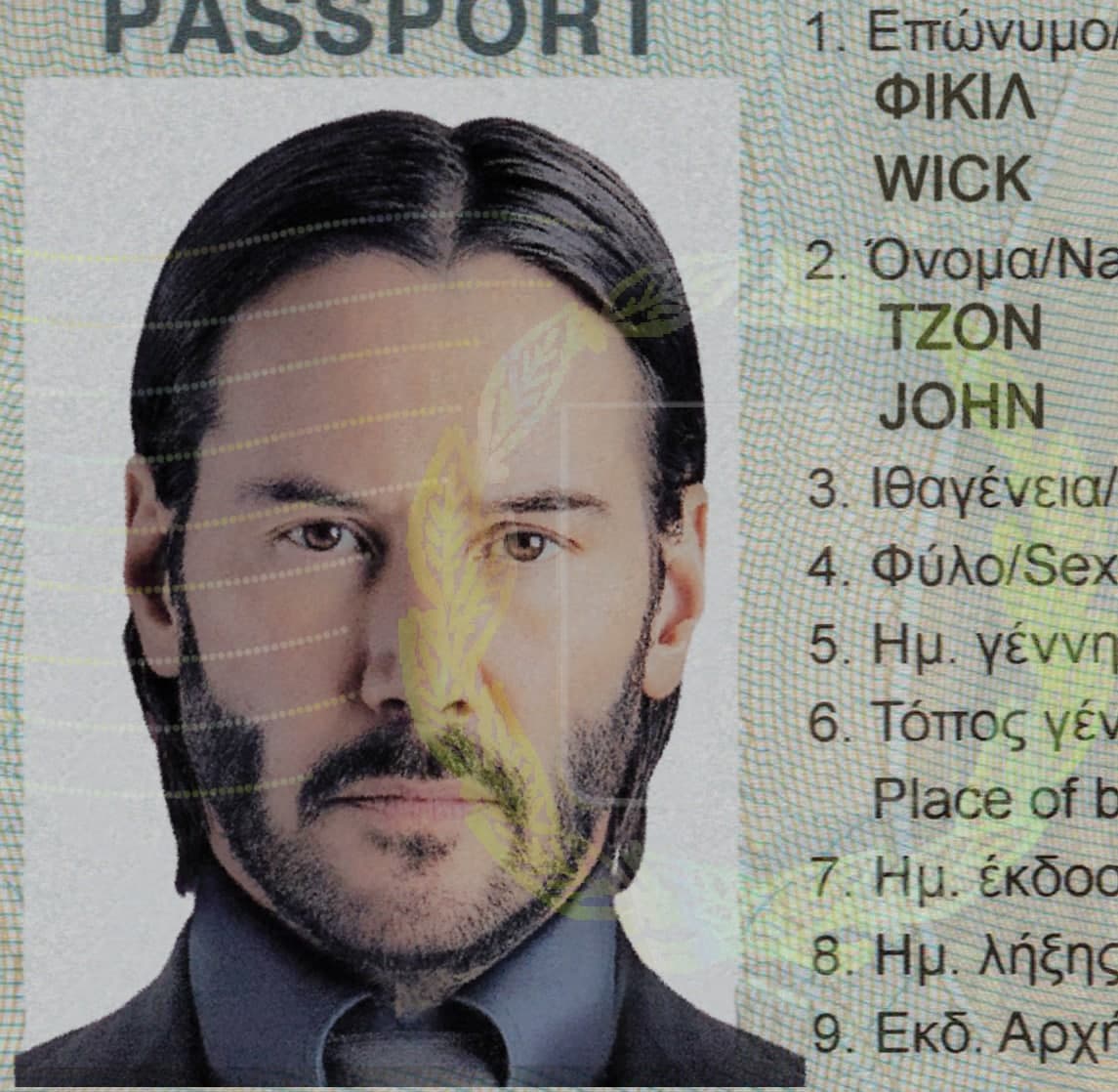 Greece Passport-2