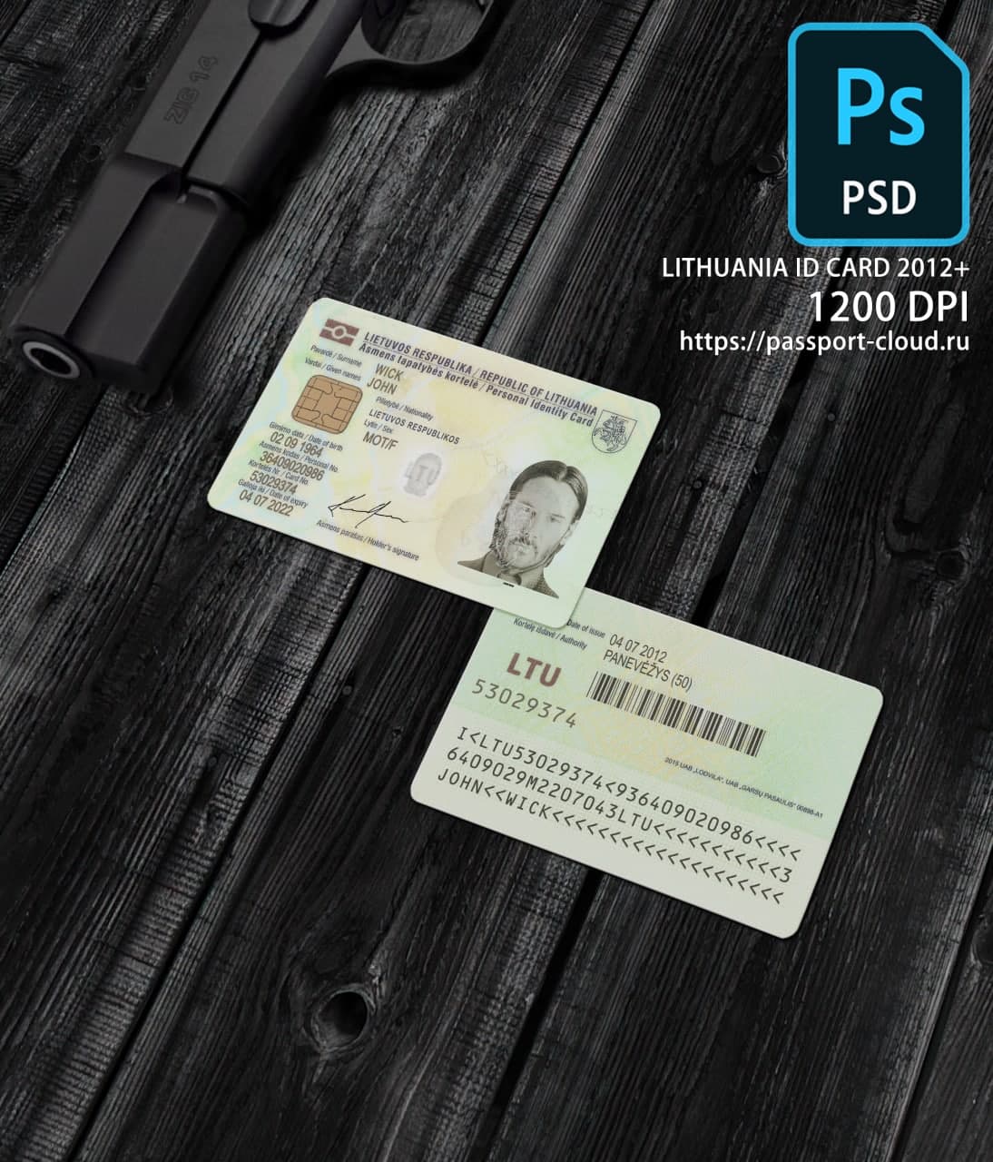 Lithuania ID Card 2012+ PSD1