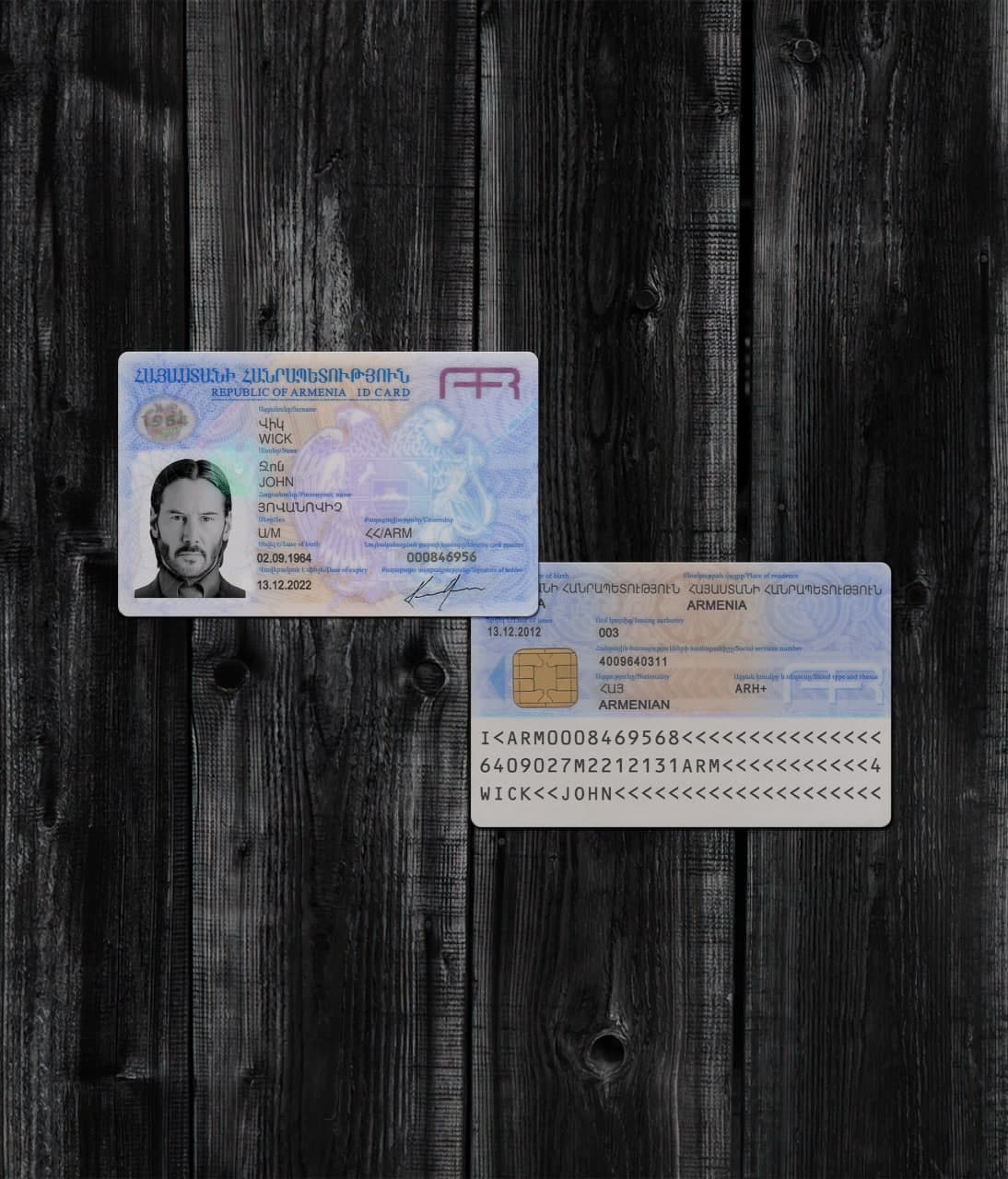 Armenia ID Card 2011+ PSD2