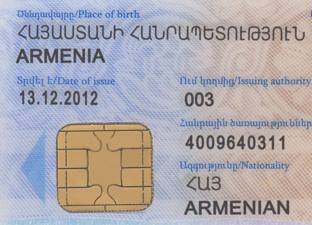 Armenia ID-4