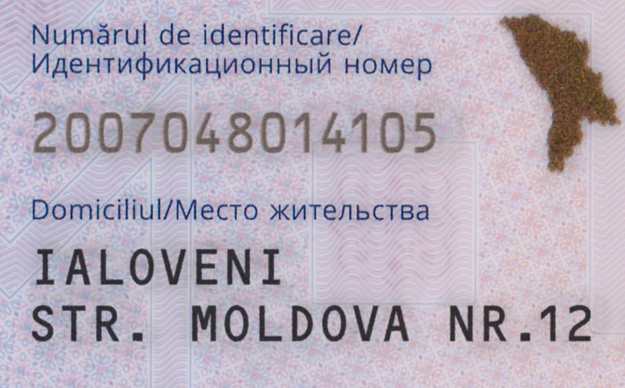 Moldova ID-4