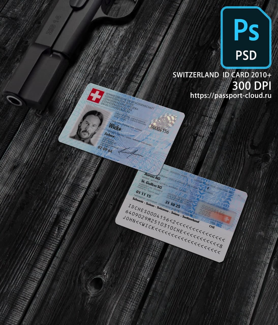 Switzerland ID Card 2005+1