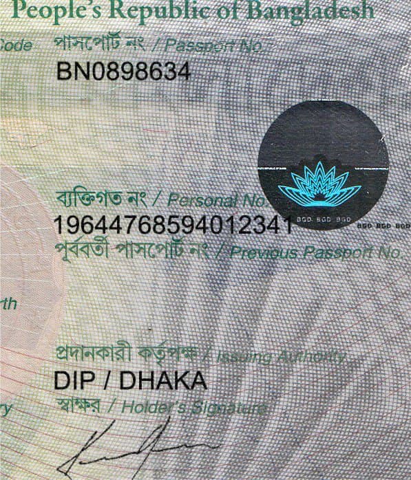 Bangladesh Passport-2