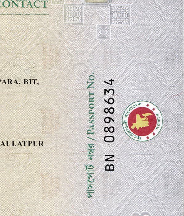 Bangladesh Passport-4