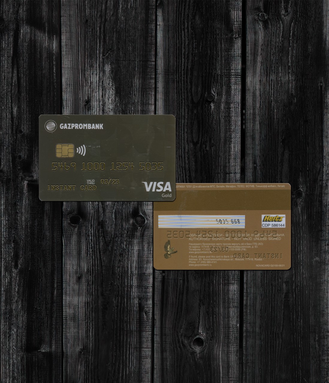 Russia Credit Card-1