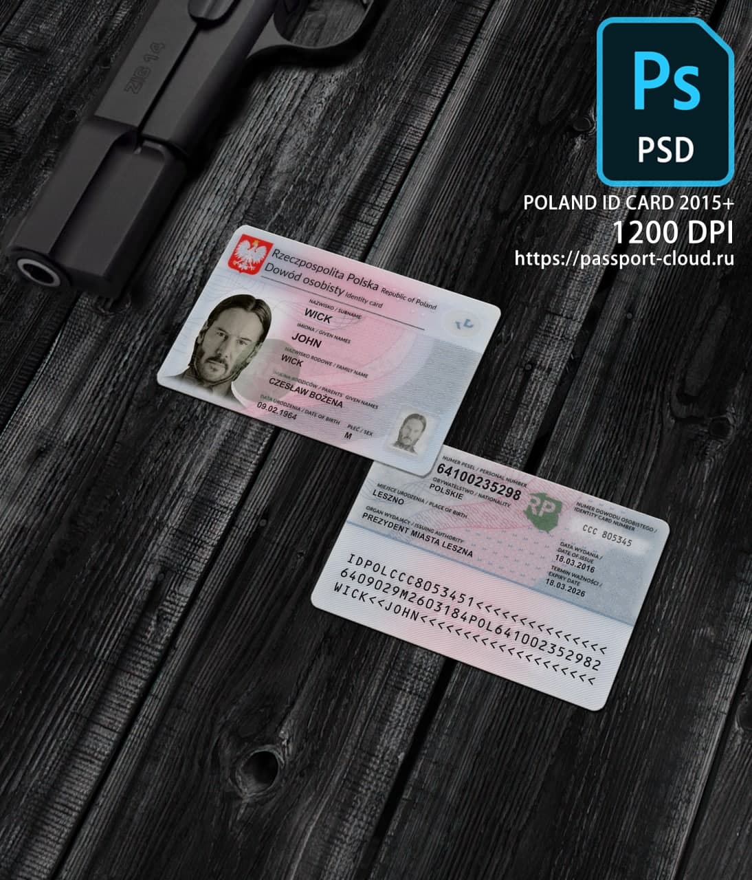 Poland ID Card 2015+ PSD1