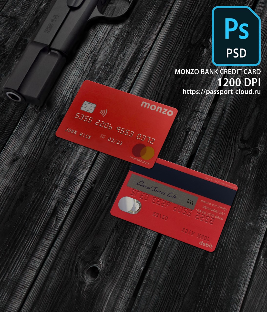 Monzo Bank Credit Card PSD1