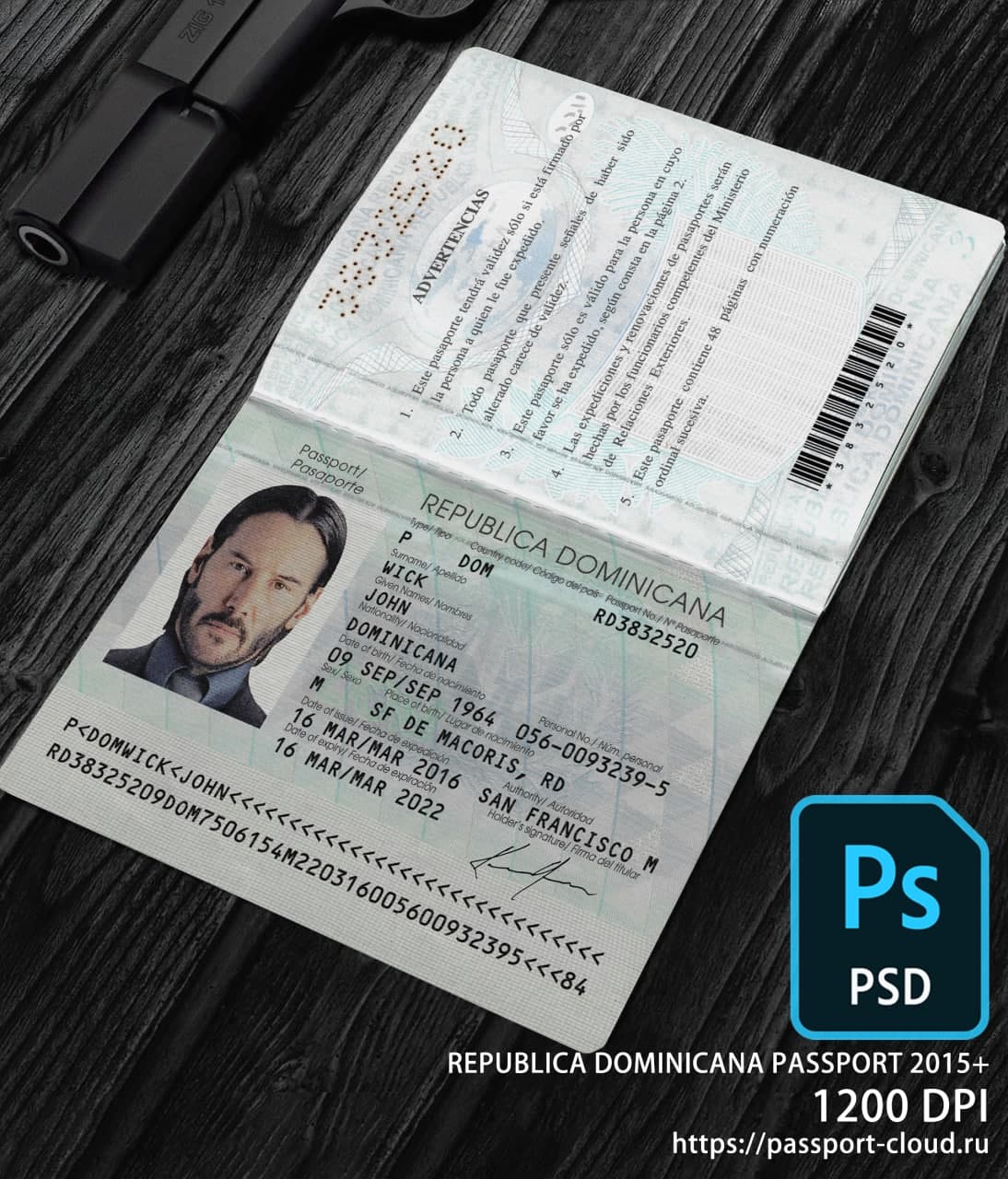 Dominicana Passport 2015+ PSD1