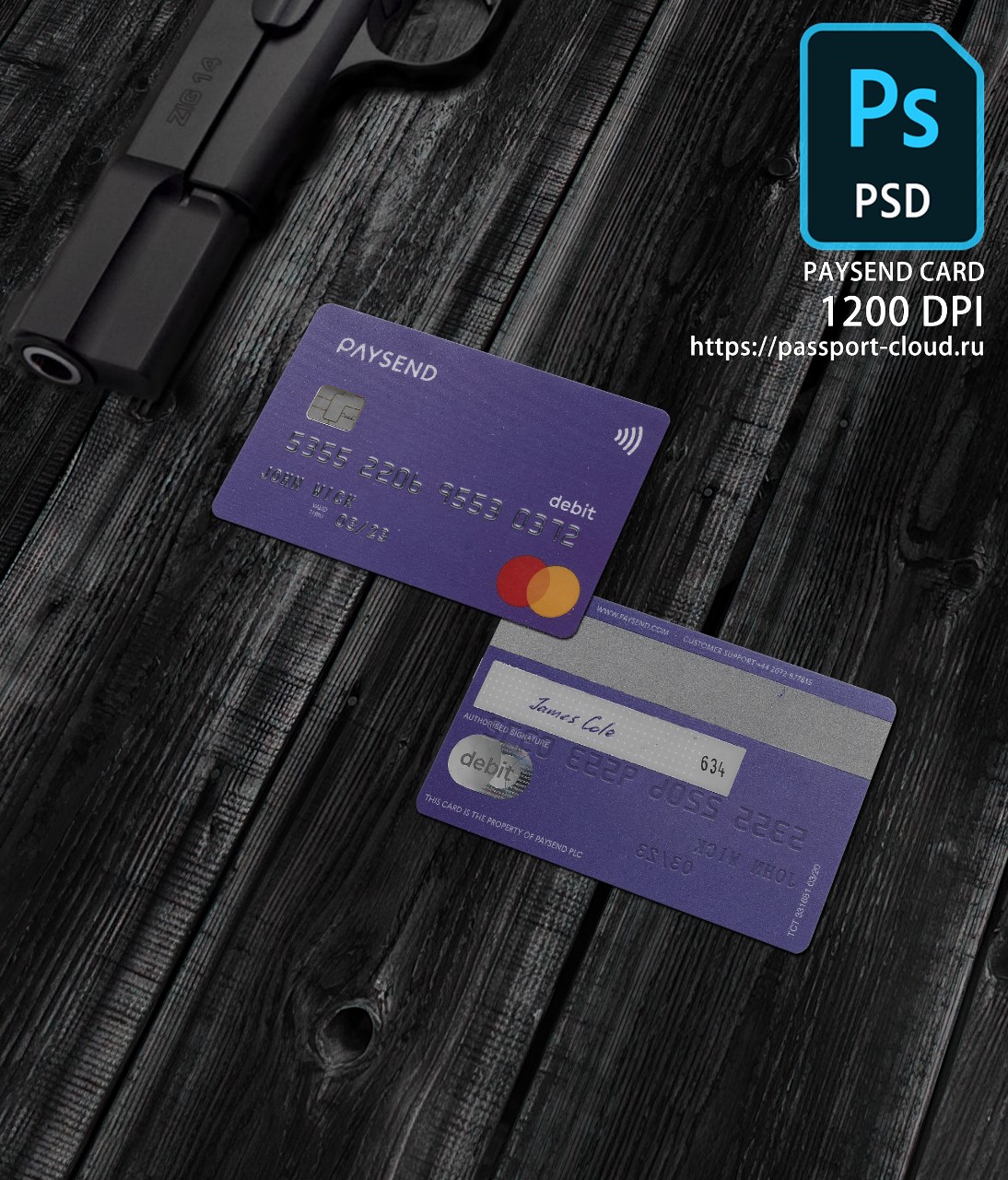 Paysend Card PSD1