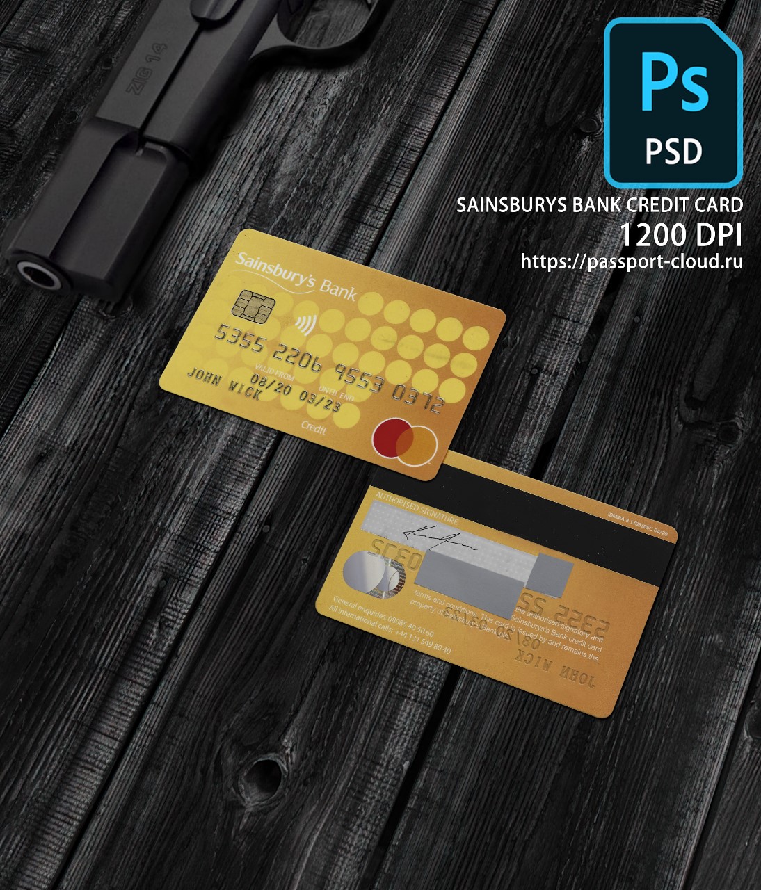 Sainsbury's Bank Credit Card PSD1