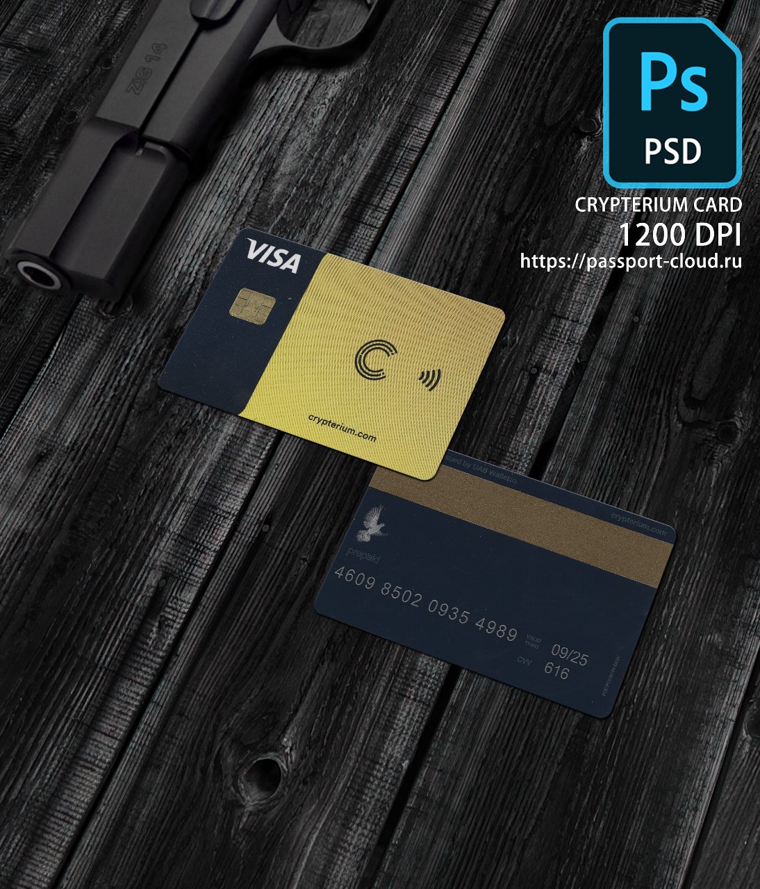 Crypterium Card PSD1