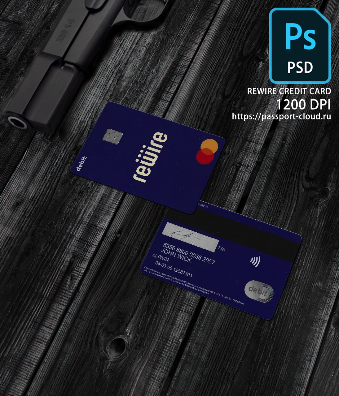Rewire Credit Card PSD1