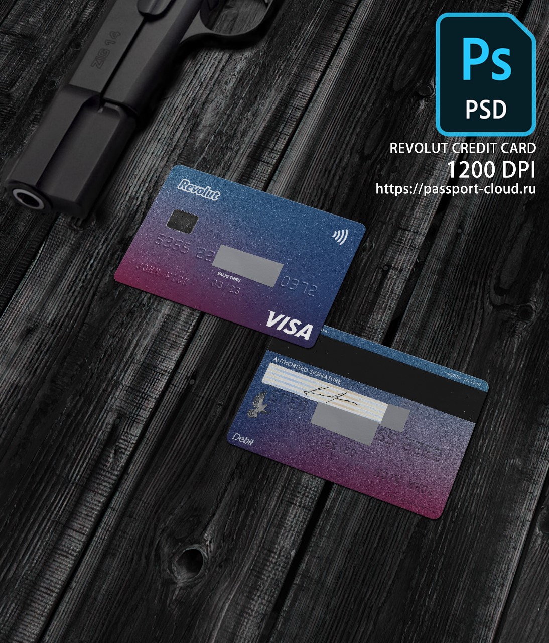 Revolut Credit Card PSD1