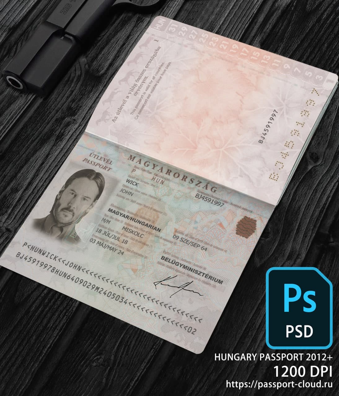 Hungary Passport 2012+ PSD1