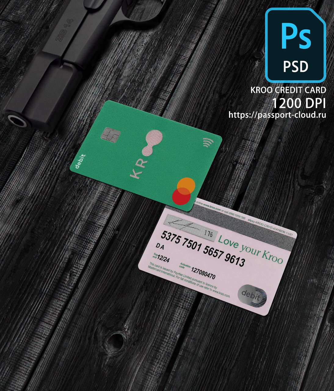 Kroo Credit Card PSD1