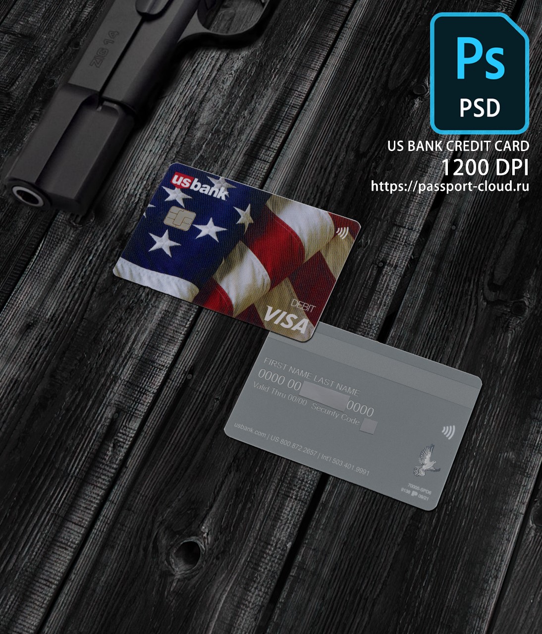 US Bank Credit Card PSD1