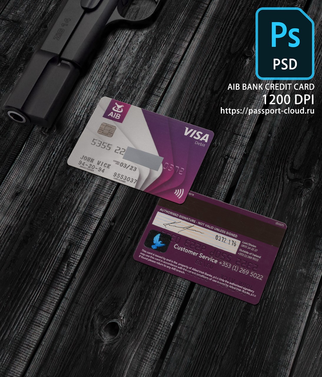 ABI Bank Credit Card PSD1