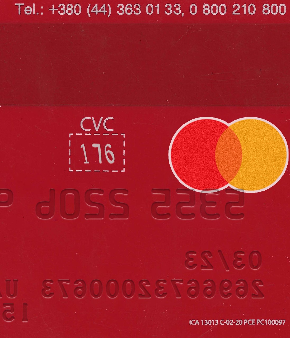 Ukraine Credit Card-4