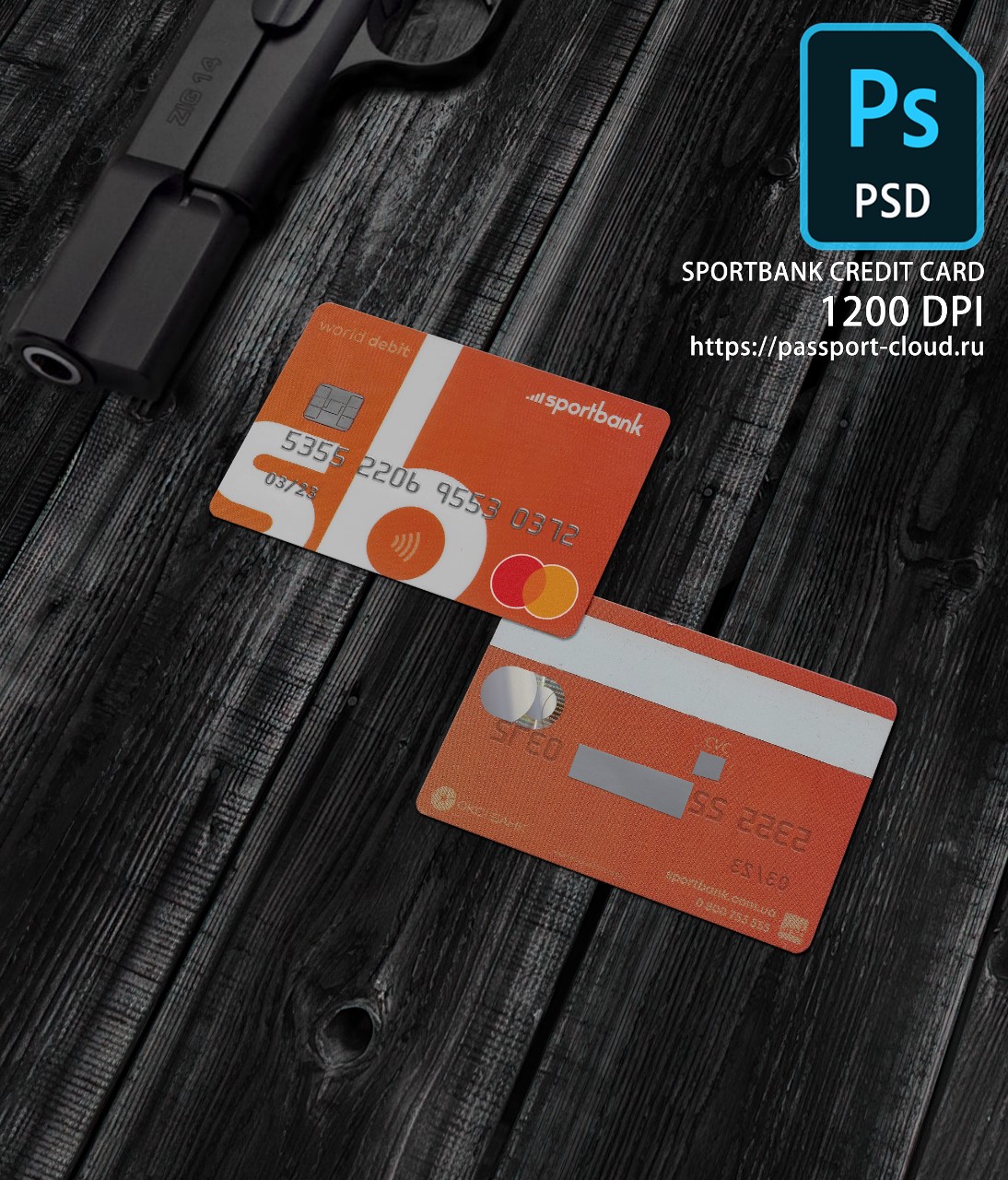 SportBank Credit Card PSD1