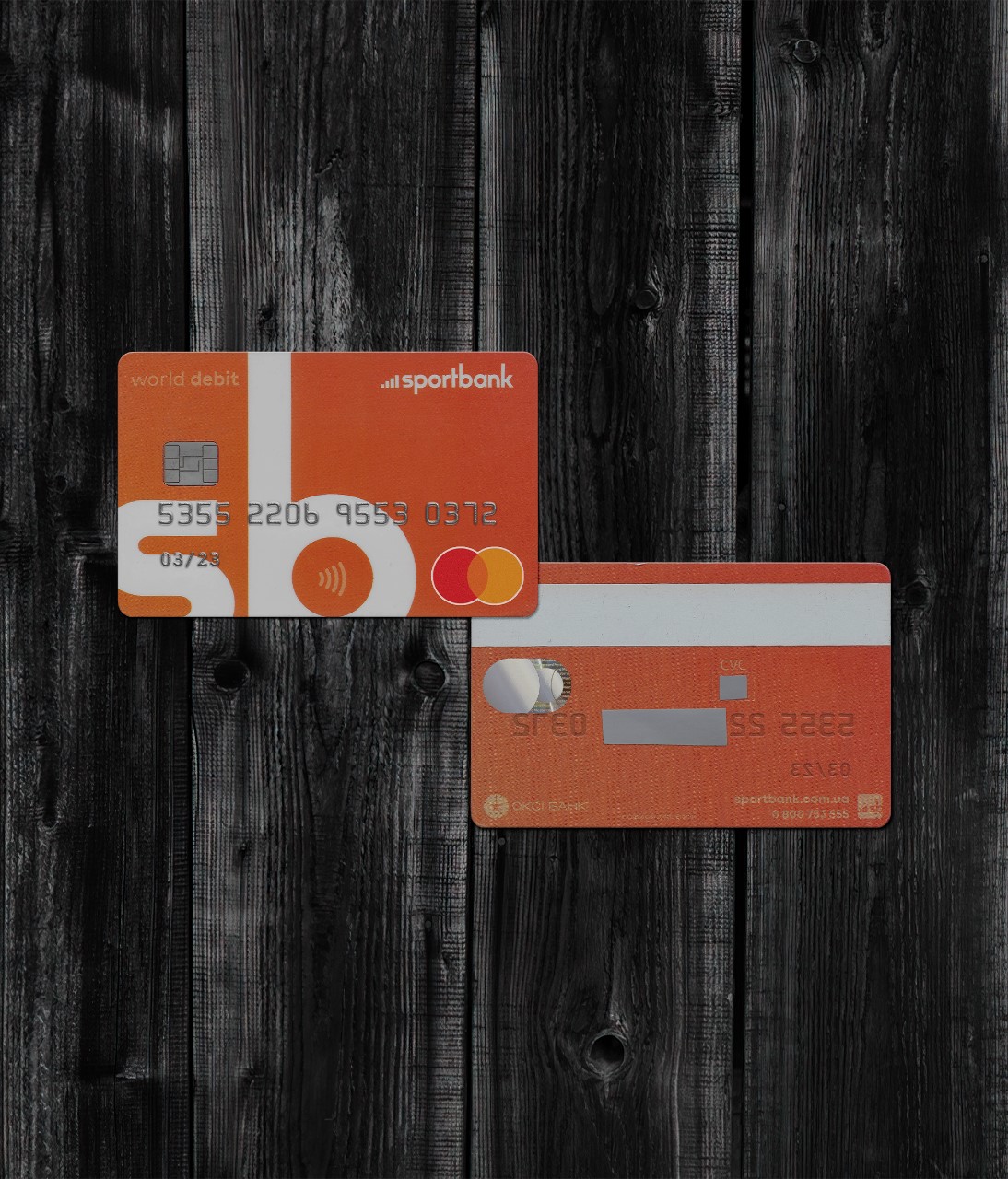 SportBank Credit Card PSD2