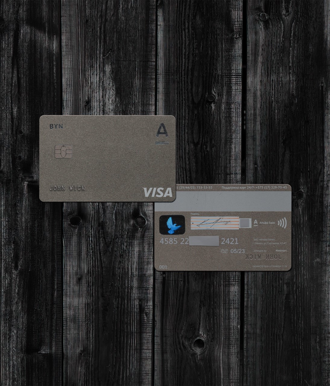 Alfa Bank Credit Card PSD2