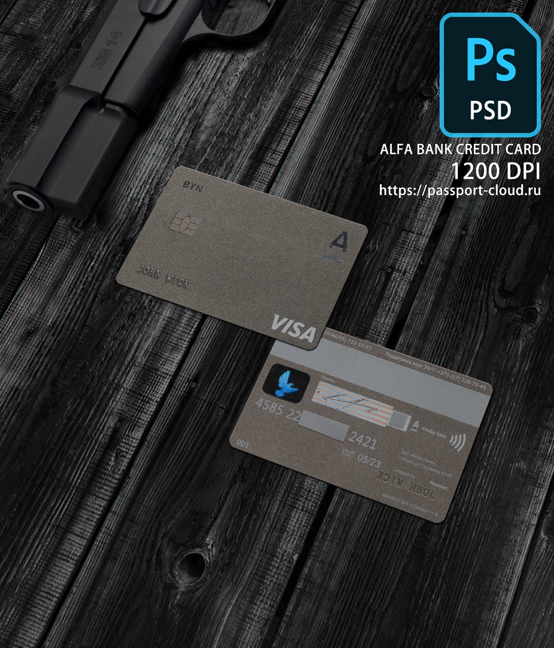 Alfa Bank Credit Card PSD1