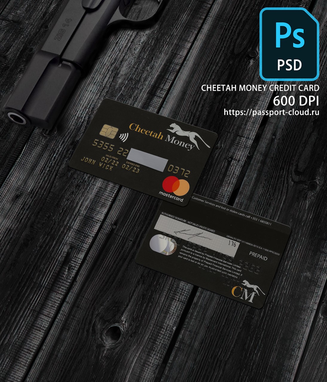 Cheetah Money Credit Card PSD1