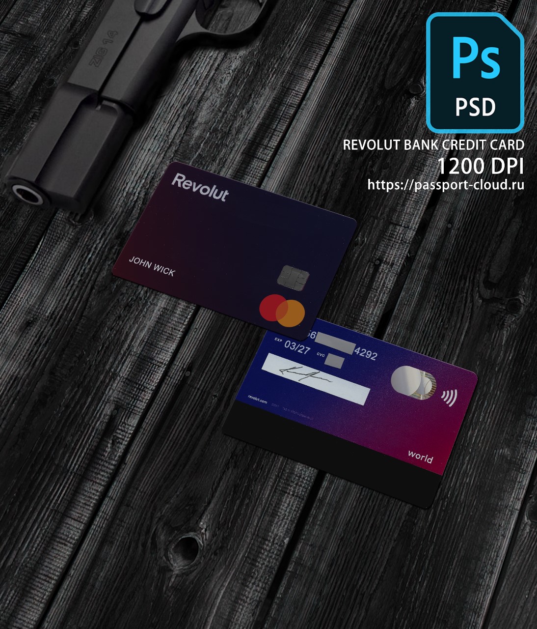 Revolut Credit Card PSD1