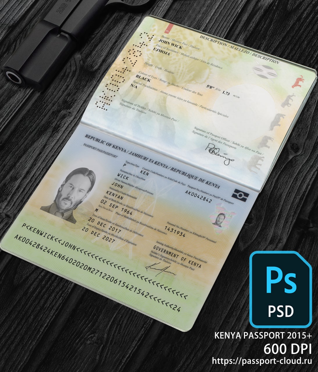 Kenya Passport 2015+ PSD1