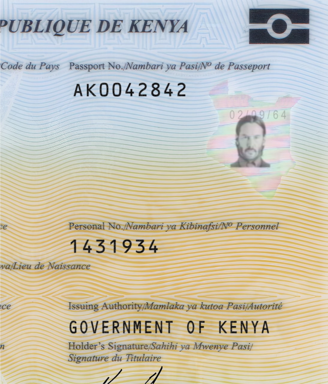 Kenya Passport 2015+ PSD-4