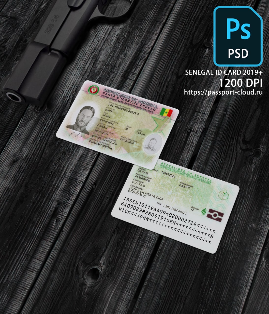 Senegal ID Card 2019+1