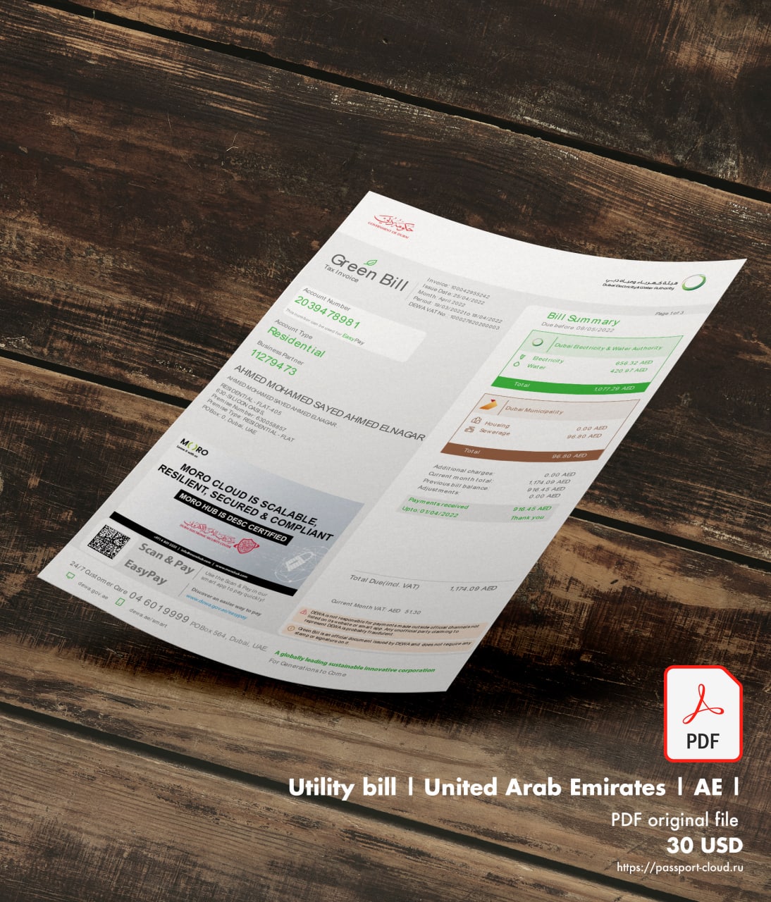 Utility bill | Green Bill | Emirates |1