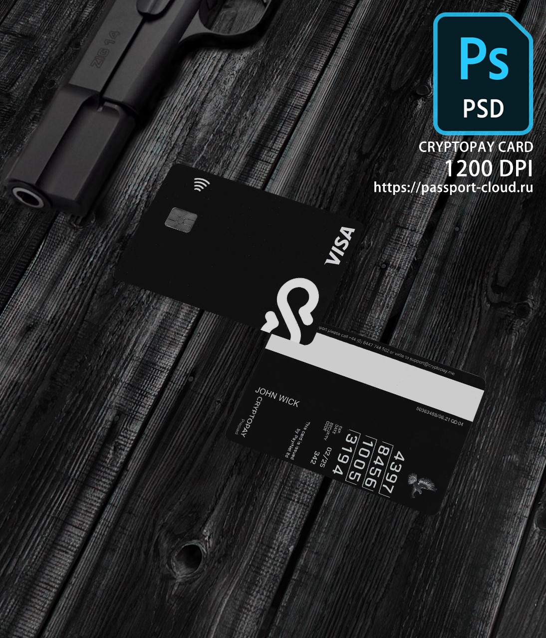 CryptoPay Card PSD-0