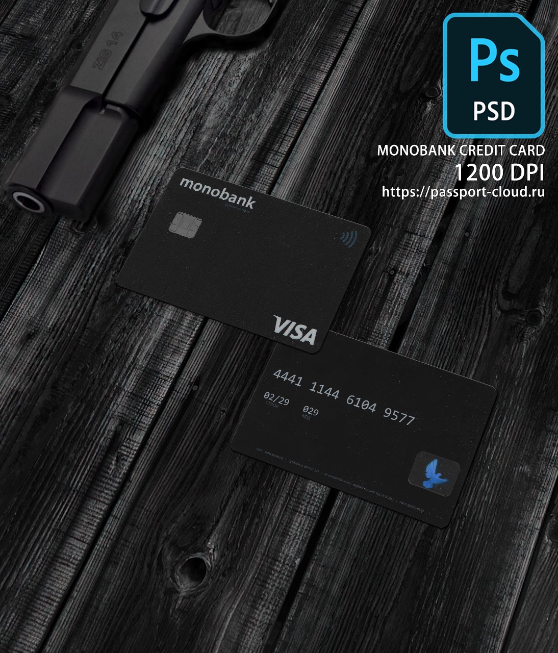 MonoBank Credit Card PSD-0