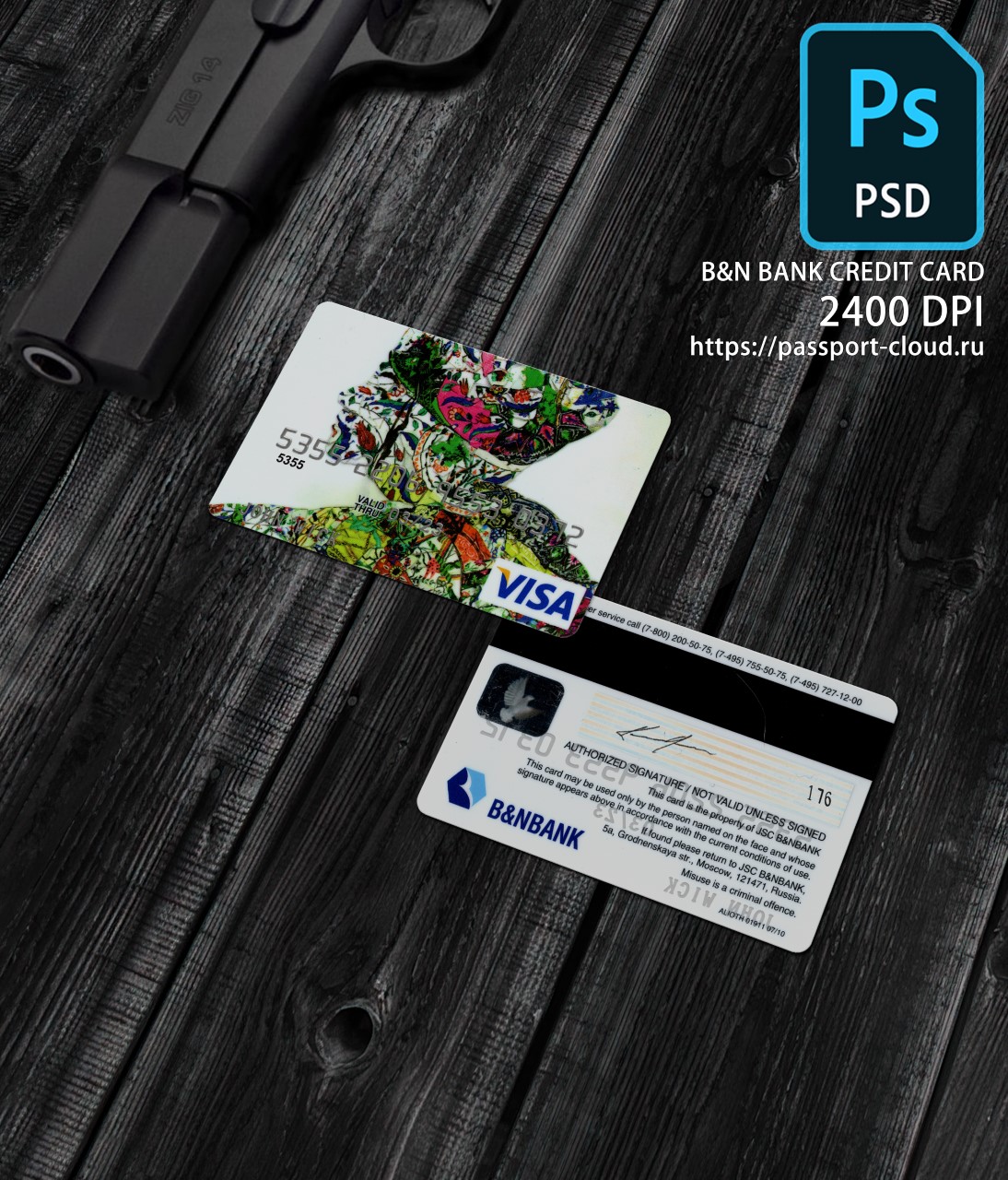 B&N Bank Credit Card PSD1