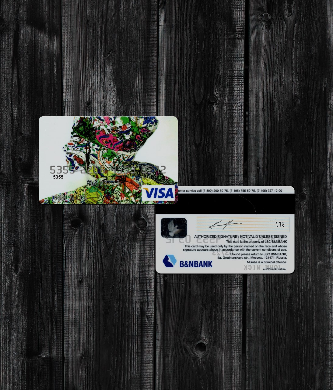 B&N Bank Credit Card PSD2